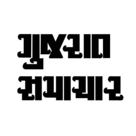 Lok Prakashan Limited