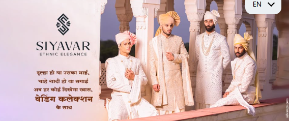 Mens Traditional Wear